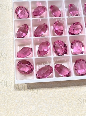 正品施家钻华子水晶4120尖底异形椭圆鸽子蛋361浅粉蓝美甲饰品