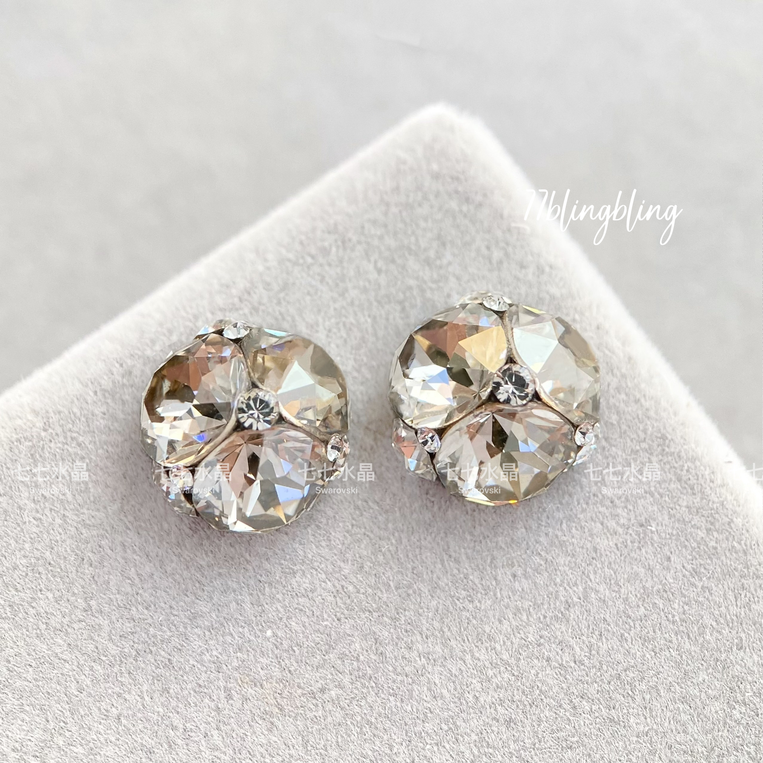 正品施家华子水晶ss29尖底圆钻Mao堆钻成品钻球美甲装饰饰品合集2 - 图2