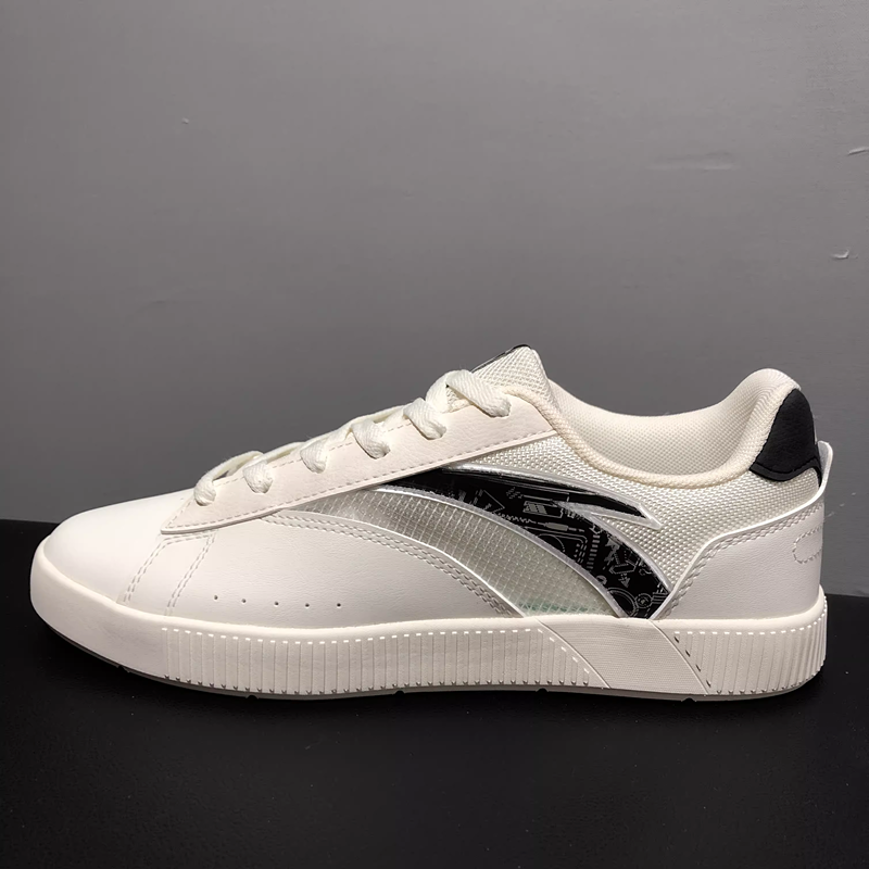 安踏男板鞋轻便皮革面防水小白鞋低帮百搭休闲运动鞋 112228061-4,淘宝优惠券,粉丝福利购,淘宝优惠卷