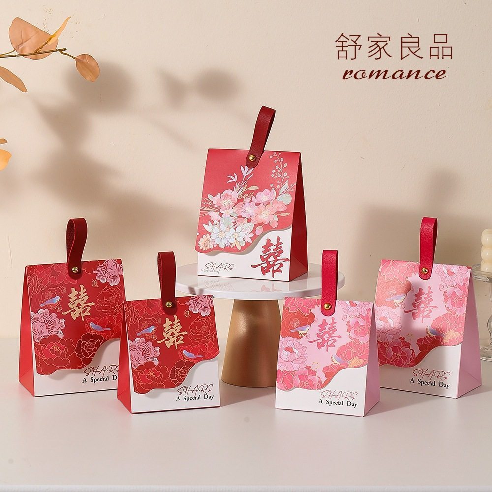 喜糖盒子结婚中式喜糖伴手礼盒新款糖果空盒子婚礼糖袋大号包装盒,淘宝优惠券,粉丝福利购,淘宝优惠卷