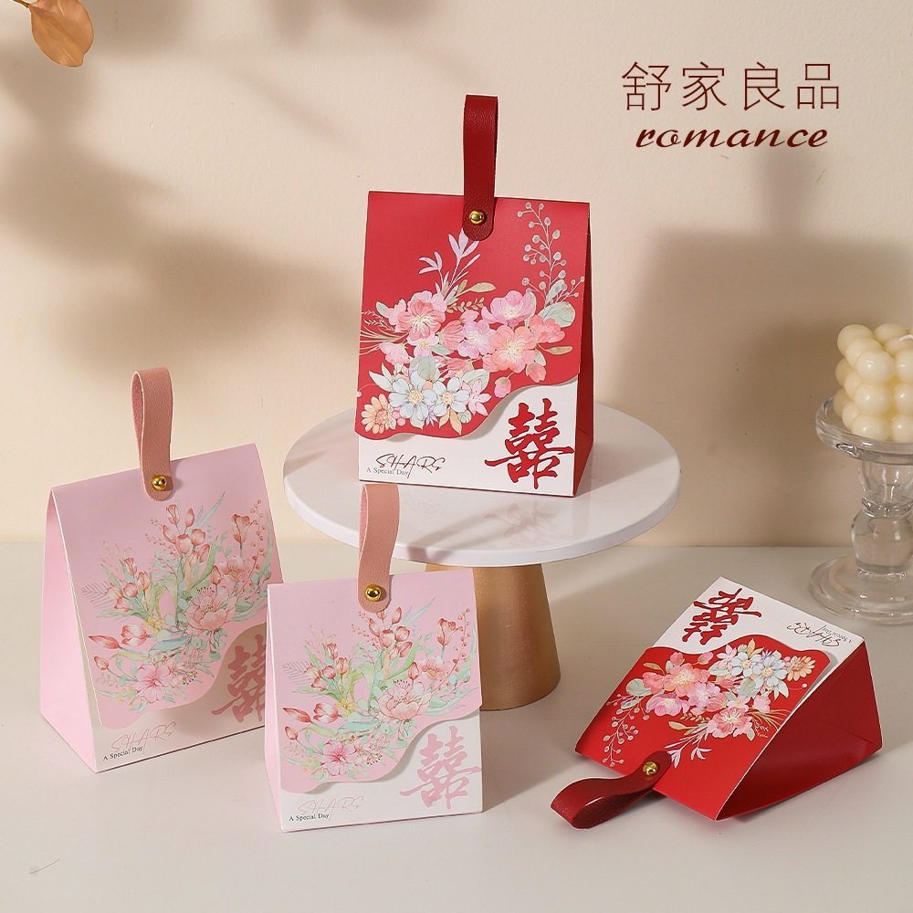 喜糖盒子结婚中式喜糖伴手礼盒新款糖果空盒子婚礼糖袋大号包装盒,淘宝优惠券,粉丝福利购,淘宝优惠卷