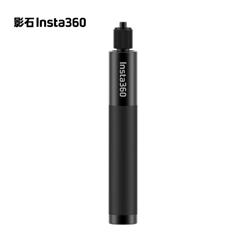 影石Insta360 原装自拍杆运动相机通用配件 70CM/114CM - 图0