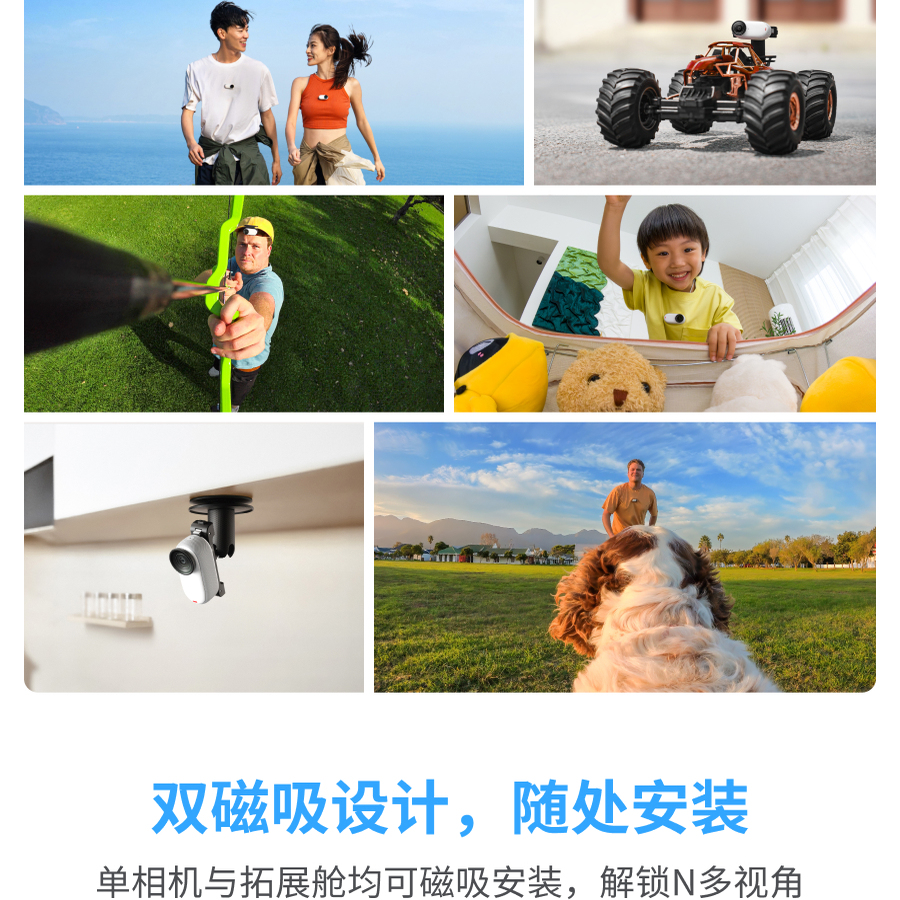 Insta360/影石 GO3S拇指防抖防水相机GO3升级宠物vlog户外摄相机 - 图1