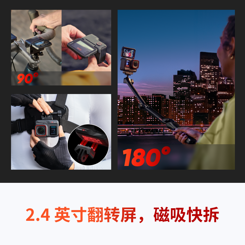 Insta360/ ACE Pro Спортивная камера, суперширокий угол, камера для мотоцикла, езда на велосипеде, катание