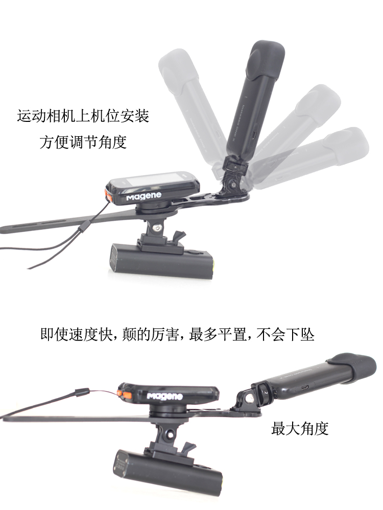 公路车码表架延长板下挂金属座CNC铝合金gopro运动相机 insta 360 ONE X2 X3正装码表延伸佳明黑鸟迈金车灯 - 图1