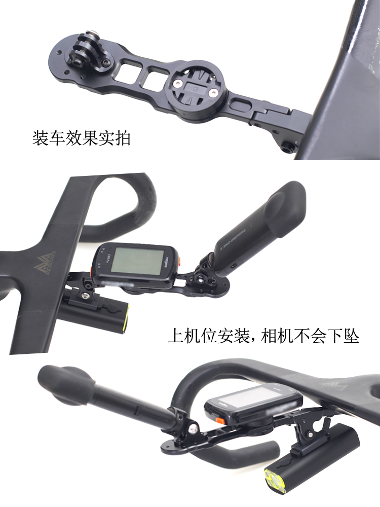 BIZOE佰卓适用金属多孔带螺牙码表架延长板insta360 x3 ACE PRO上 - 图0