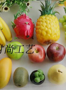 水果蔬菜样品玩具仿真模型