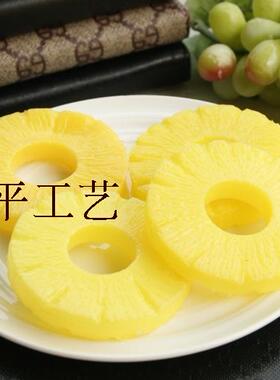 仿真水果切片装饰模型 萍果片柠檬片橙子波箩片摆设水果茶配件料
