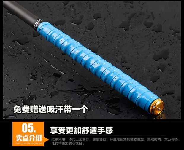 黑棍鱼竿台钓竿28调19调黑坑竿手竿高碳竿碳素竿5.4米4.5米3.6米,淘宝优惠券,粉丝福利购,淘宝优惠卷