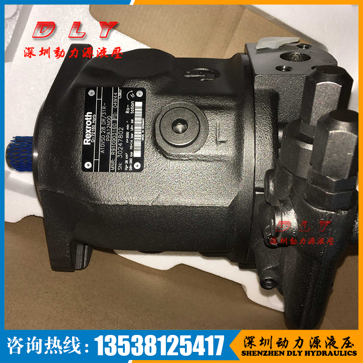 液压泵A10VSO28DFE1/31R-PRC12N00/VPA12N00/VPB12N00/VPC12N00 - 图2