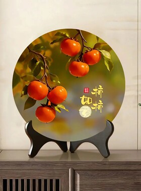 新款加厚柿子摆件新中式