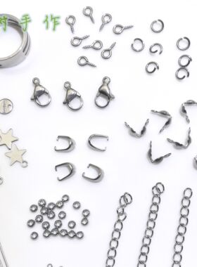 钛钢不掉色瓜子龙虾扣不锈钢开口圈OT扣球针手工材料diy饰品配件