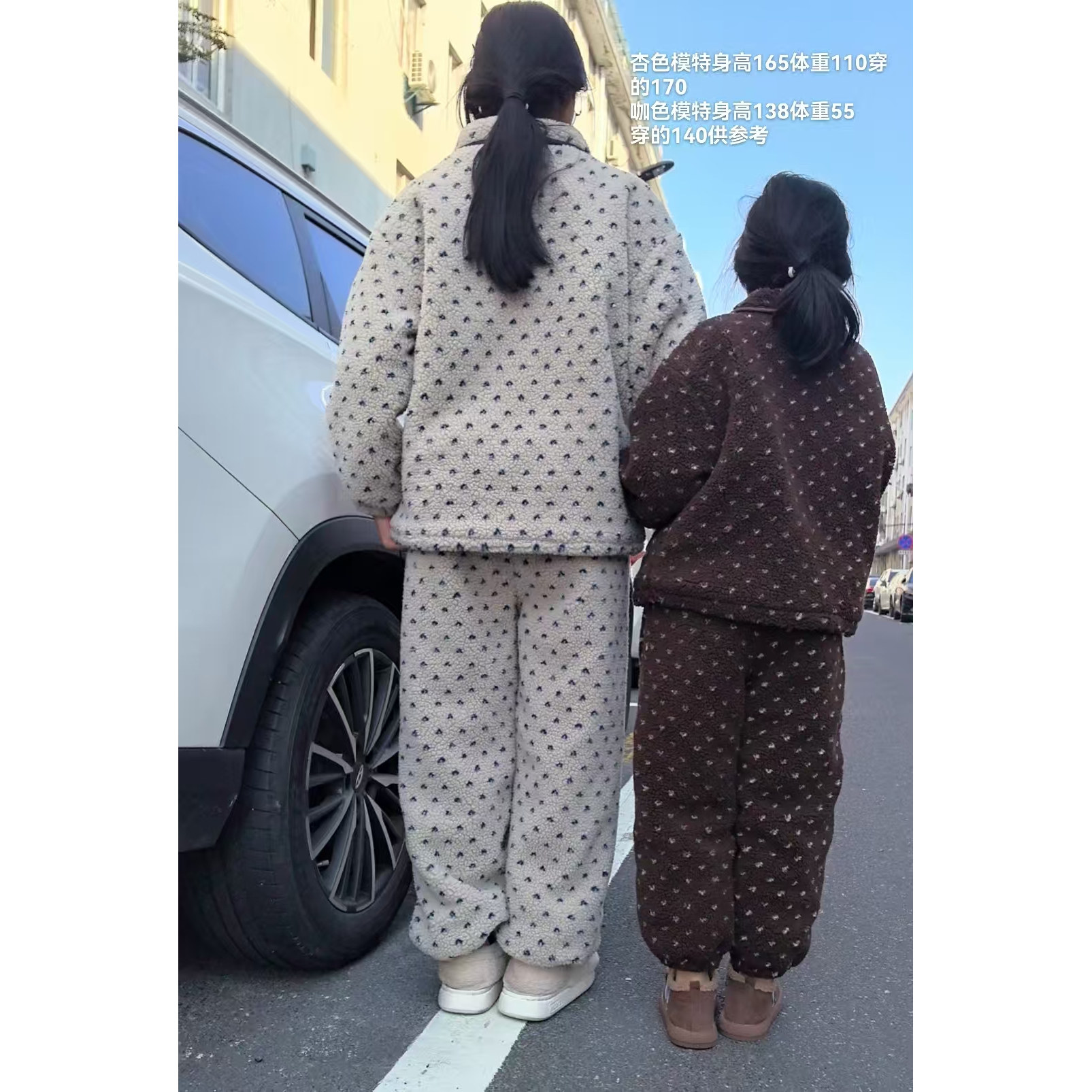 女童睡衣冬季新款儿童家居服套装女大童加绒加厚保暖两件套冬装潮,淘宝优惠券,粉丝福利购,淘宝优惠卷