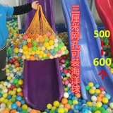 Система хранения, морская сетчатая сумка, льняная сумка, DIY