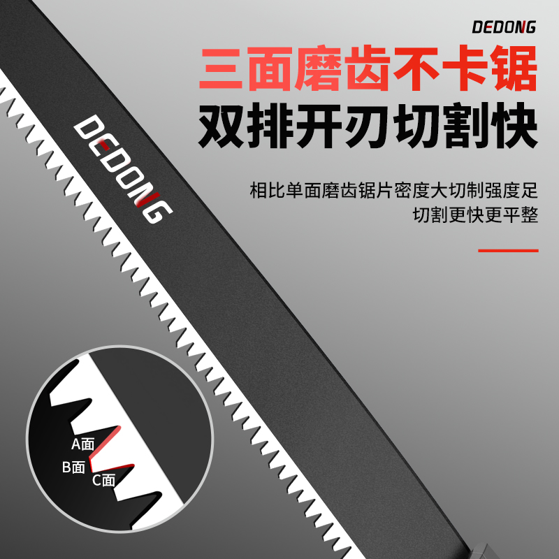 手锯锯子家用小型手持锯树神器伐木手工木工据木头手拉锯木锯小 - 图1