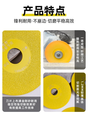 Площатая плитная шлифовальная плитка и мраморные артефакты шлифования специального ремонта