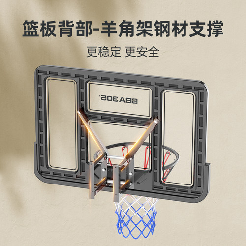 墙上壁悬挂式篮球投篮框成人篮球架家用儿童户外训练室内标准篮板 - 图0