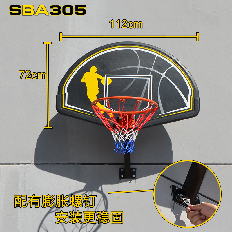篮球框挂式室外篮球架标准篮框室内儿童户外家用篮板壁挂式投篮筐 - 图2