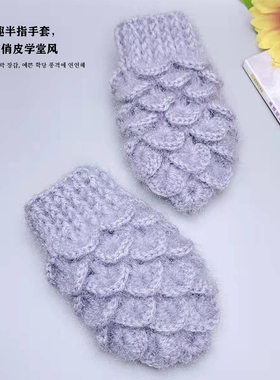 雪儿手工编织露指成品材料包毛线
