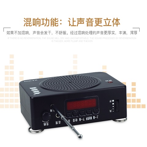 AKER/爱课 MR2800S蓝牙收音扩音机插卡U盘音响小蜜蜂扩音器播放器