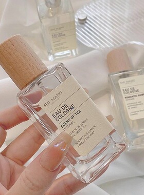 诗芒土耳其系列女士香水学生党平价小众高级持久留香清新淡香50ml