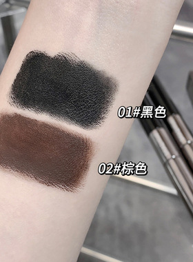莎琪诺纤长卷翘双头睫毛膏纤长持妆不易晕染根根分明定型睫毛打底