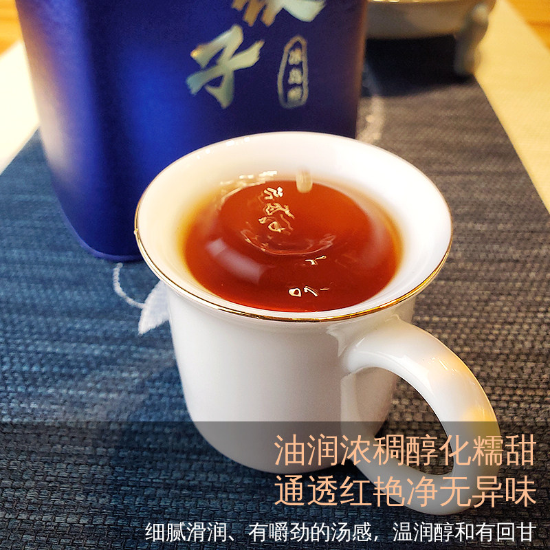 冰岛熟普问源号纪碎银子糯米香茶古树春茶普洱茶熟茶小粒罐装500g,淘宝优惠券,粉丝福利购,淘宝优惠卷
