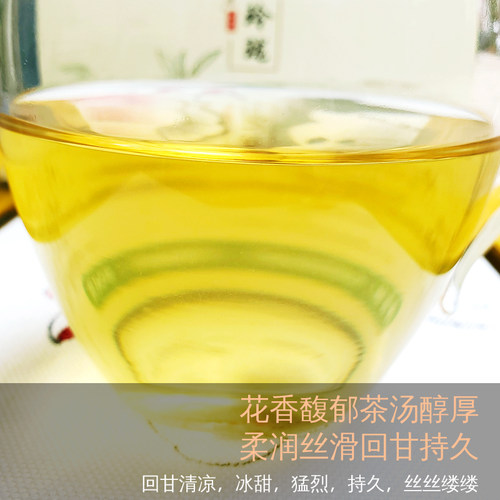 【一次一片回甘好】普洱茶生茶冰岛玲珑小玉饼萌饼生普古树茶480g - 图1
