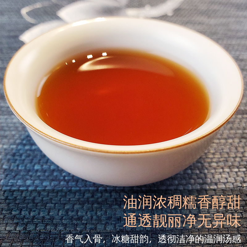 糯米香熟普碎银子冰岛普洱茶熟茶云南古树茶糯香普洱小沱茶500g-图1