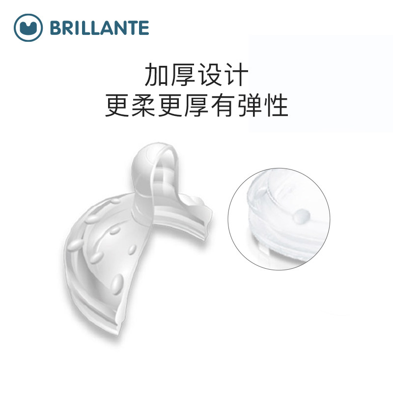 贝立安硅胶仿真新生儿自然乳感奶嘴 贝立安奶嘴/安抚奶嘴