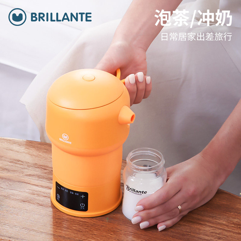 贝立安可折叠旅行小型迷你电热水壶 贝立安调奶器