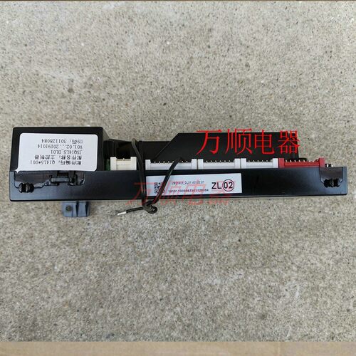 适用万和热水器JSQ14L5 17L5 JSQ28-14L5 S5W14 565W16 主板 - 图0