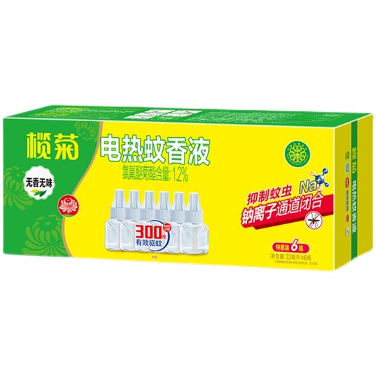 榄菊蚊香液无香无味电热蚊香液室内插电式灭蚊电蚊液驱蚊液补充装
