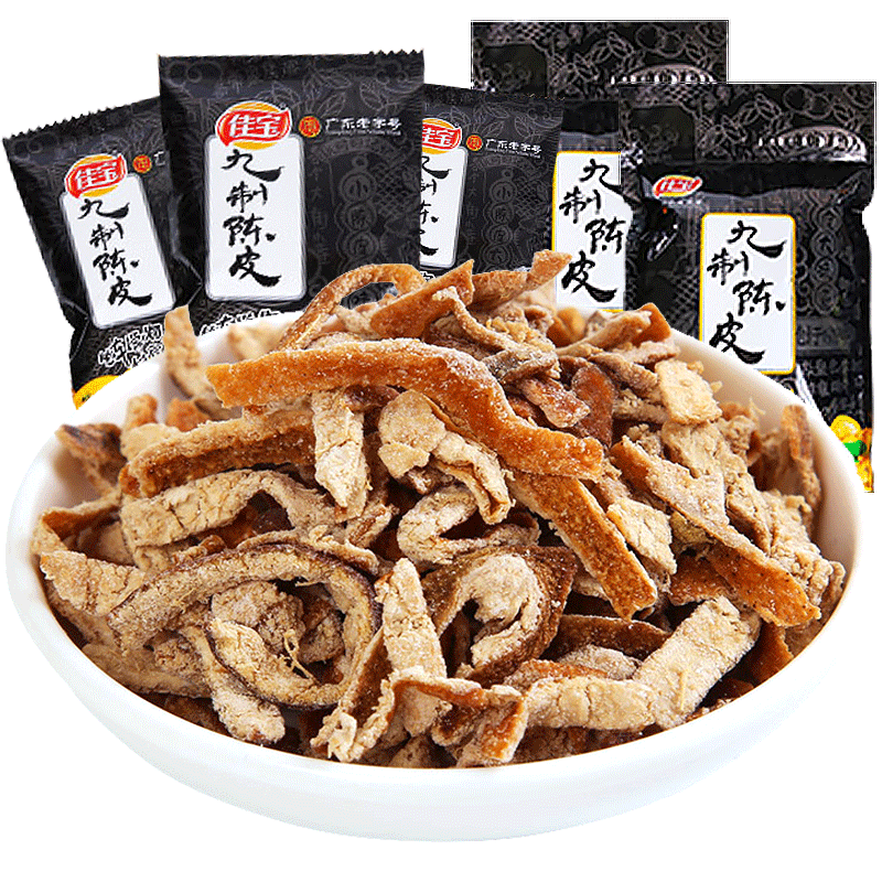 佳宝九制陈皮500g橙皮桔皮蜜饯果干广东特产儿时怀旧休闲零食小吃 - 图3