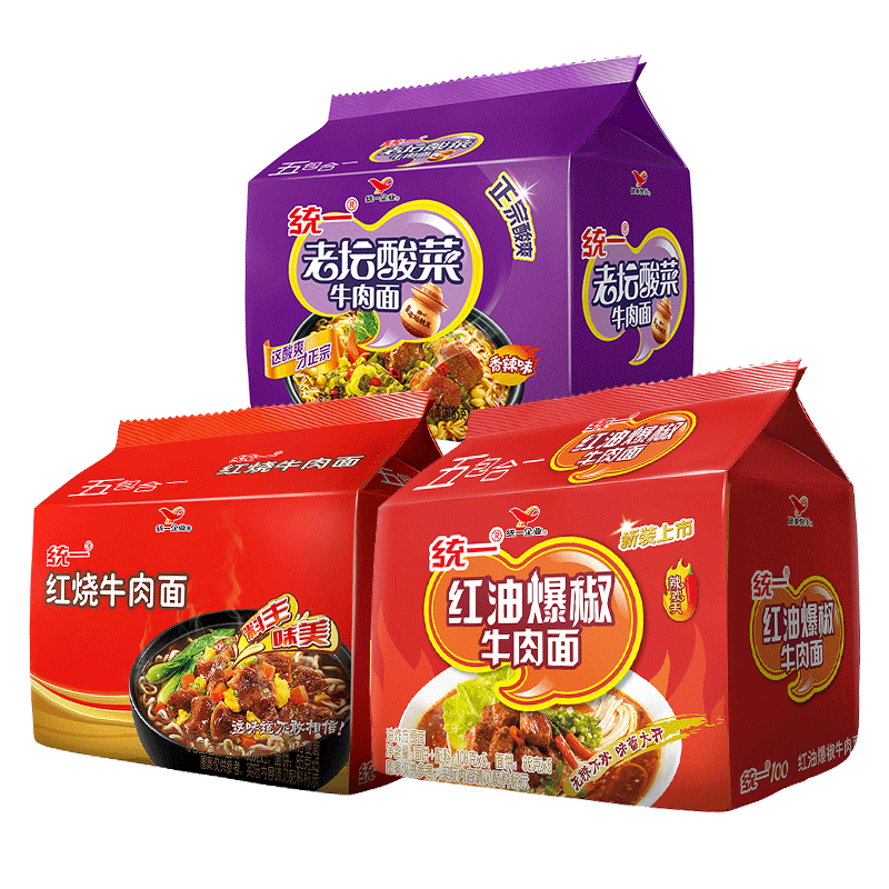 统一来一桶红烧牛肉面方便面整箱批发袋装桶面汤达人米线杯面泡面