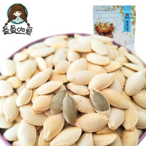 曼曼de爱南瓜子180g原味新货小包装坚果熟炒货休闲零食