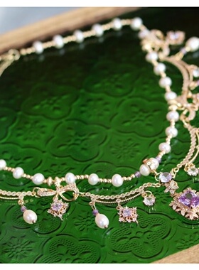 芳菲雪锆石珍珠多层异域风