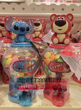 卡通扭蛋机糖糖玩具机摇头摆件