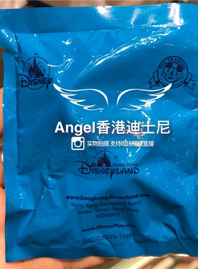 香港迪士尼乐园达菲星黛露徽章