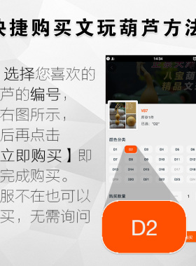 精品葫芦把件带龙头小葫芦把玩件
