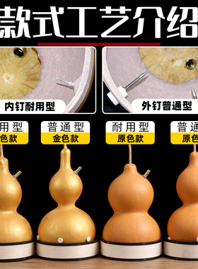 葫芦厂家直销养生仪器艾灸