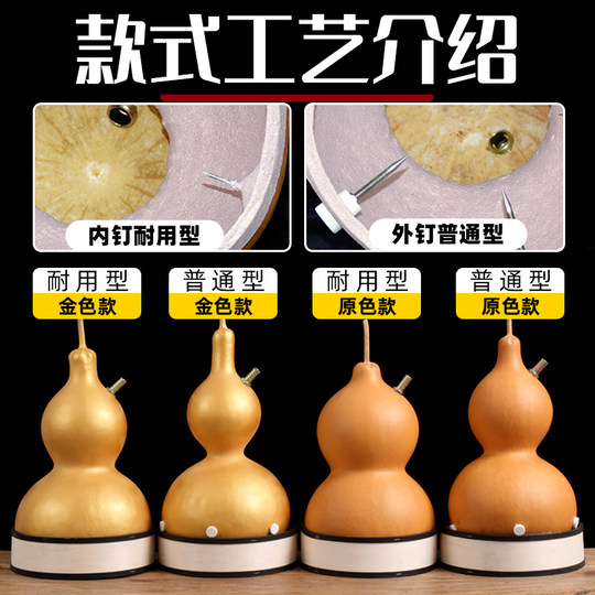 Производитель тыквы, прямые продажи медицинского оборудования, прижигание