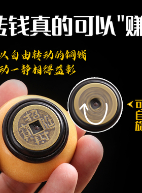 文玩葫芦可旋转迷你手把件