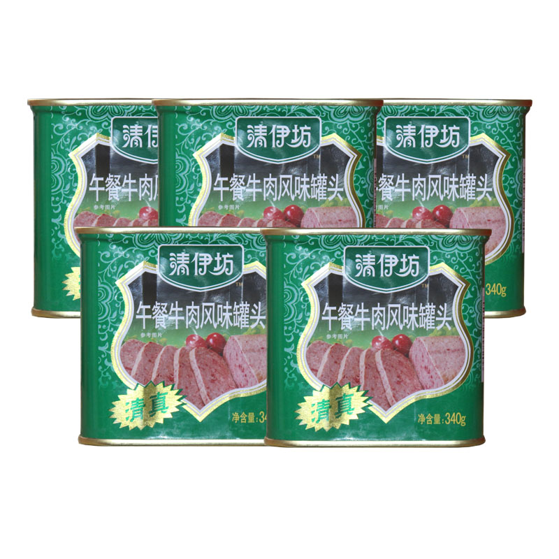 双汇清伊坊午餐牛肉风味罐头340g*20罐清真涮火锅料理即食罐头 - 图3