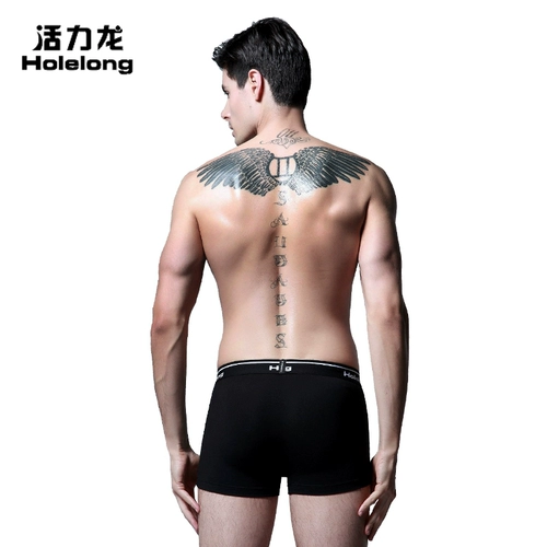 3 комплекта яркого дракона модальное нижнее белье мужское разделение пули Независимое мошонка