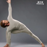 Удерживающее тепло нижнее белье, комплект, термобелье, бархатные приятные телу штаны, в обтяжку, облегающий крой