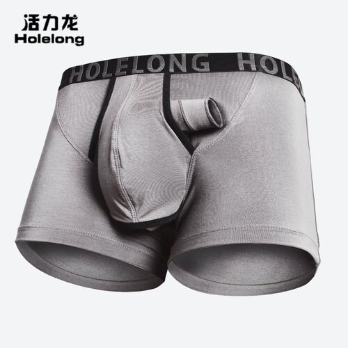 活力龙包皮内裤男士枪弹固定套阻复环术后分离外翻器JJ保护套裤衩 - 图0