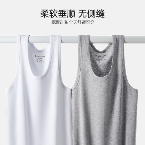 洁丽雅纯棉男士背心夏季青少年运动吸汗内搭舒适全棉打底汗衫T恤 - 图3