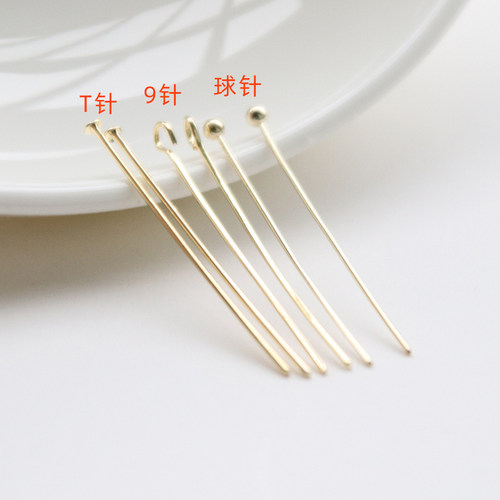 14K包金保色T针9字针圆珠头球平头针合集diy手工配件串珠饰品材料 - 图0