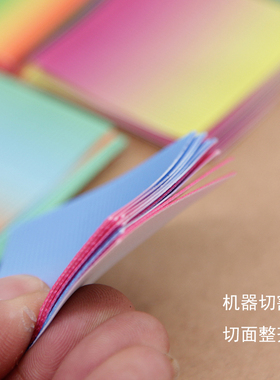 diy日式渐变和风切片花色螺纹带
